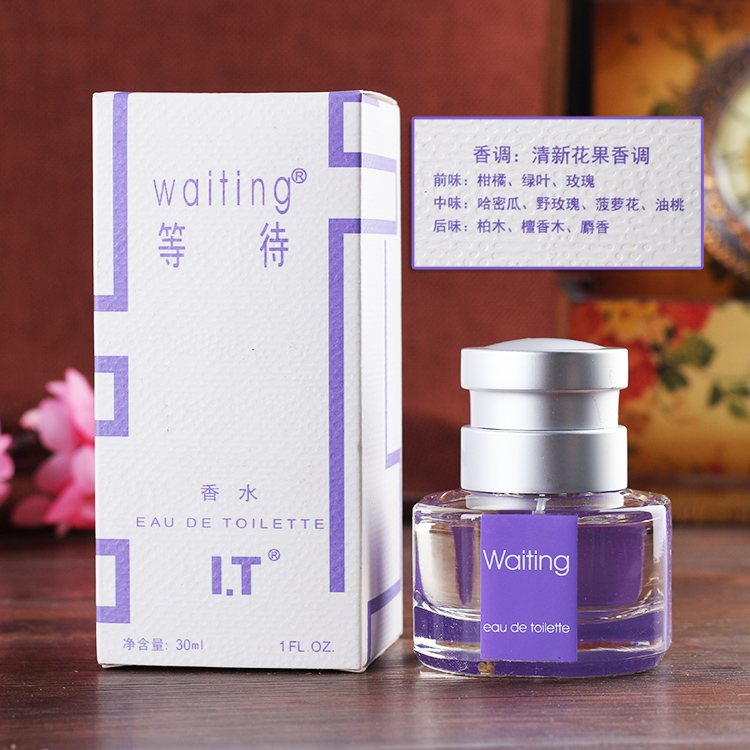 Chờ đợi Paya Chờ đợi Nước hoa Hương thơm tươi mát và nhẹ nhàng kéo dài hoa và trái cây nam nữ 30ml nước hoa million