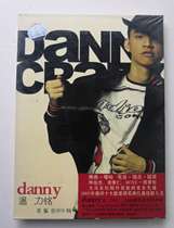 Genuine Wen Liming dannys first creation album CD New Real picture spot unopened