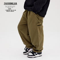 Z A I X O N G J A Department of Casual Plus Suede Thickening Army Green Straight Drum Pants Long Pants Casual male and female child clothing Winter New