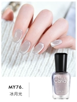 MY76 Ice Moonlight/Стример Camel Gold [Кошачий глаз]