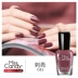 MissCandy Healthy Nail Ba Lan 15ml Sơn móng tay không độc hại Can Tear Dry Rose Wine Red Tattoo G31 - Sơn móng tay / Móng tay và móng chân màu sơn gel đẹp 2020 đơn giản Sơn móng tay / Móng tay và móng chân