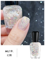 ML19 Phantom Dance/Color Shining White [Sencer]