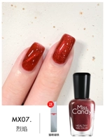 MX07 Flame/Fantasy Flash Red.
