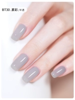 BT30 Вегетарианец/прозрачный серый [полупрозрачная текстура]