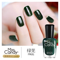 MK81 зеленый/оливковый зеленый