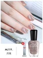 MJ1 сентябрь Ригру/кошачий глаз обнаженный кофе.