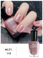 ML31 Mu Xiang/Pearl Nude Purple [Жемчужная текстура]