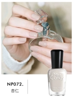 NP072 Миндаль/теплый абрикос белый.