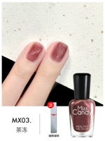 MX03 Чай замороженная/блестящая паста.