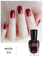 MU20 священник/фруктовый соус красный