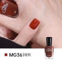 MG36 теплый клен/оранжевый ян [полупрозрачный]