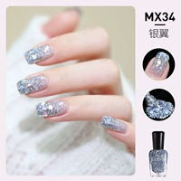 MX34 Серебряное крыло/Сумеречное Флэш -Серебро.