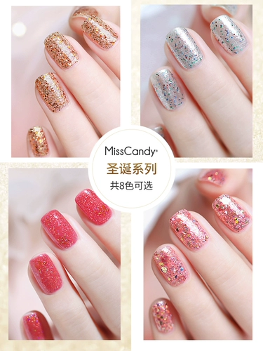 Отрывной лак для ногтей, 15 мл, без сушки в лампе, быстрое высыхание