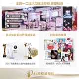 Misscandy Nail Tool Jewelry Jewelry Gold и серебряная стальная бусин