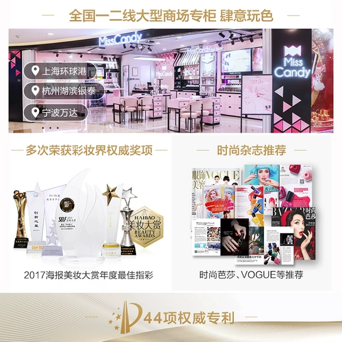 Misscandy Nail Tool Jewelry Jewelry Gold и серебряная стальная бусин