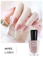 MV02 Душераздирающий момент/звезда с голым бриллиантом [горячий стиль, сломанный бриллиант] ⭐Цвет видео