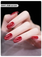 BM47 Danji/Pomegranate Red 【Cye Cat Eye】】