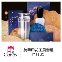 Miss Candy Dụng cụ làm móng DIY Làm móng tay In Cạp Nail Stamp In Mẫu chống tràn - Công cụ Nail giũa móng tay