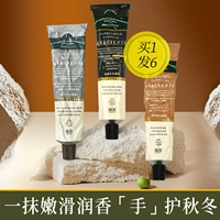 225G Light Rose+Purple Rilp