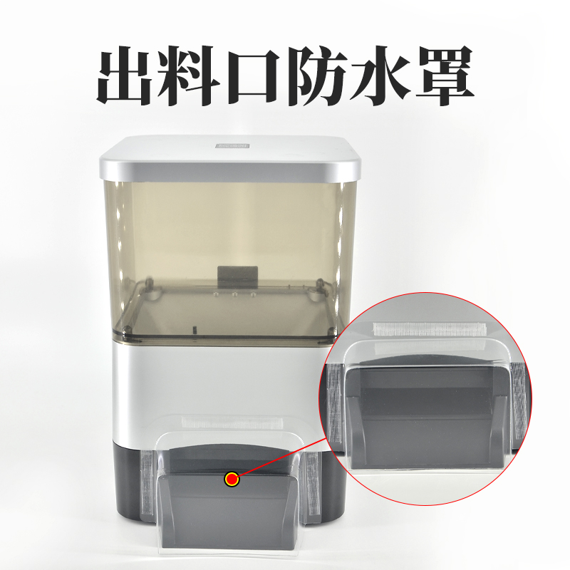 Special discharge port waterproof cover EV800 outdoor Outdoor fish pond Pond without fish feeder