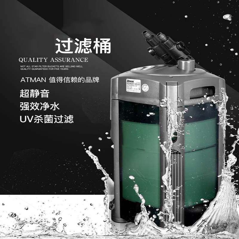 Front filter bucket Water aquarium fish tank grass cylinder filter Water purifier Domestic external filter system