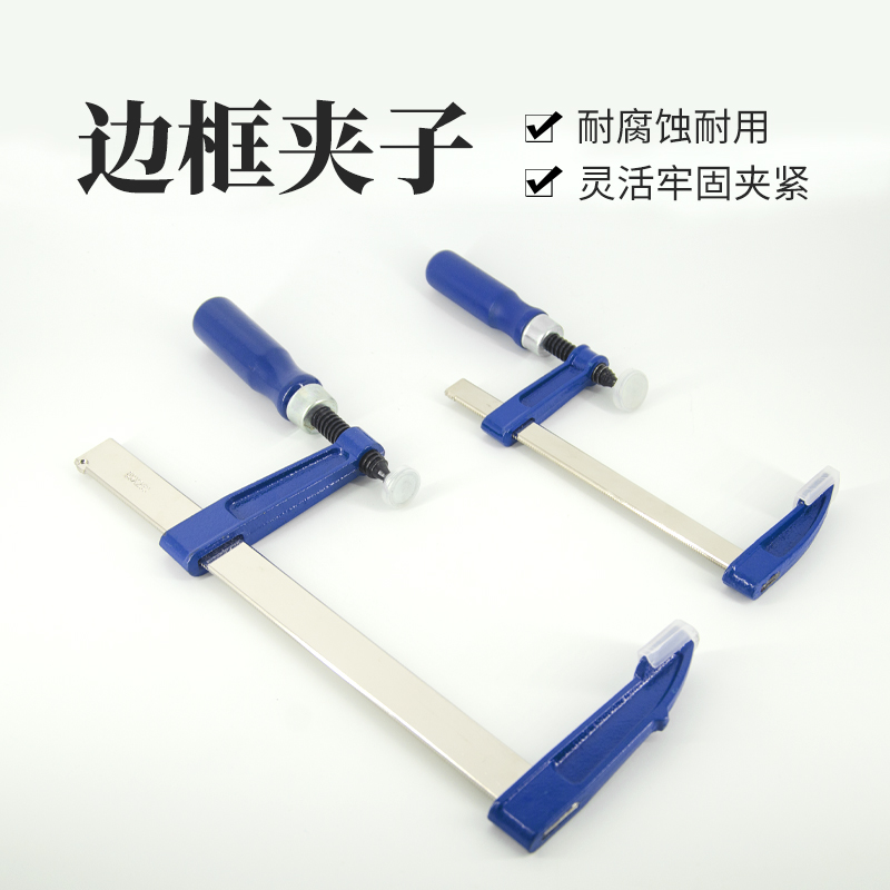 Fish tank Fish pond large frame clip Suitable for Evales fish feeder does not include fish feeder