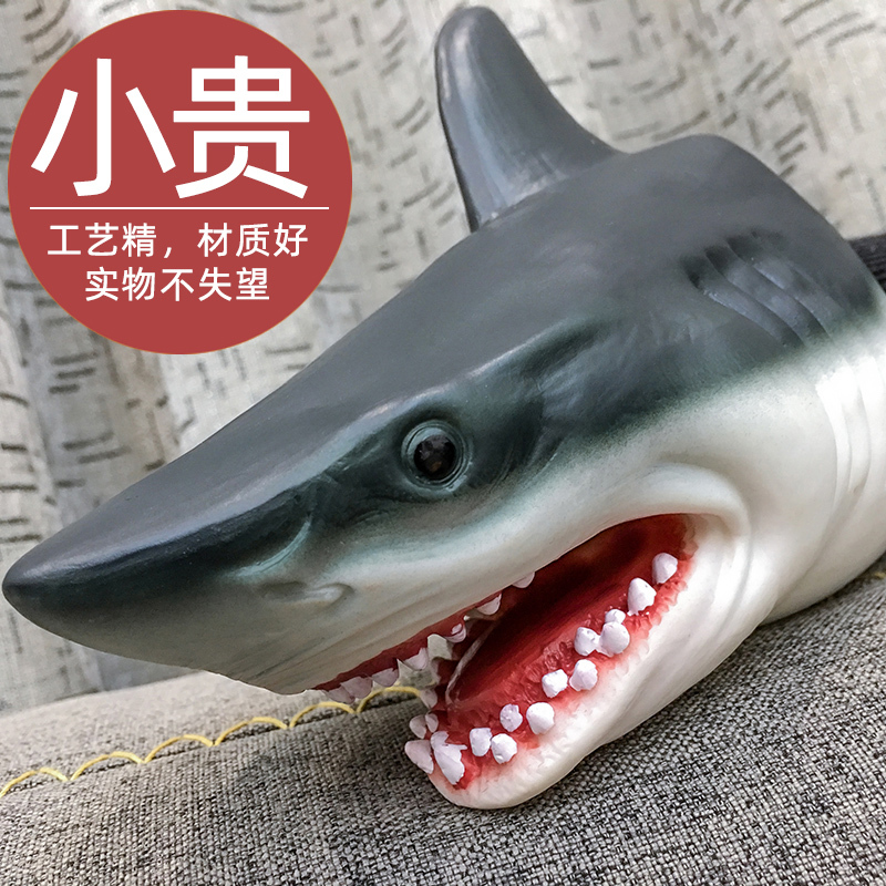 Shark Toy Hand Puppet Shark Arm Realistic Animal Great White Shark Crocodile White Tiger Tiktok Same Style Dinosaur Head Glove Soft Rubber Shark Toy Hand Puppet Shark Arm Realistic Animal Great White Shark Crocodile White Tiger Tiktok Same Style Dinosaur Head Glove Soft Rubber