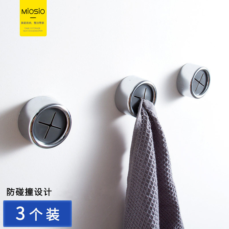 Towel hook Strong adhesive wall kitchen cabinet hook incognito Creative clothes hook adhesive door back nail-free wall