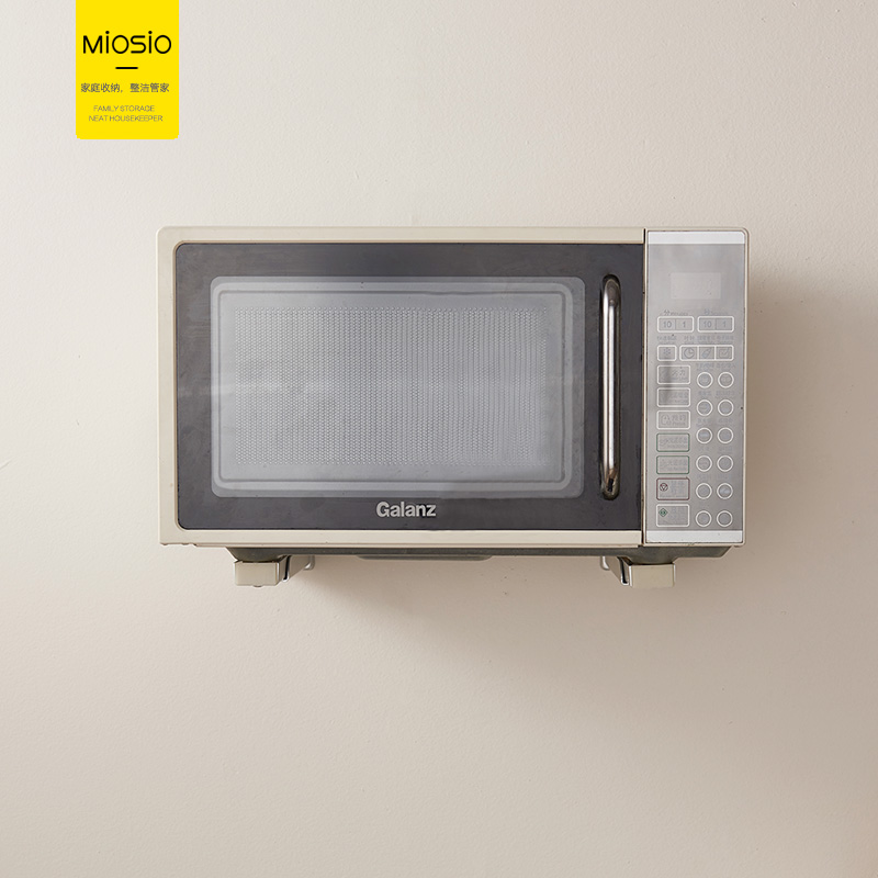 Usd 28 09 Thickened E Aluminum Microwave Oven Bracket Wall Mounted Microwave Oven Shelf Telescopic Zoom Lightbox Moreview