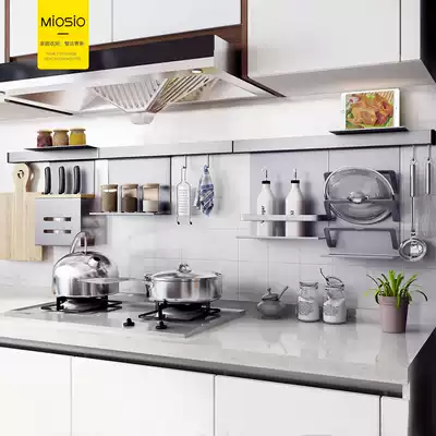 Kitchen shelf wall-mounted wall seasoning rack hanging bar storage layer rack knife holder pot rack Black