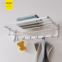 Space aluminum toilet towel rack double-layer folding towel rack wall-mounted bathroom rack 2-layer hardware pendant