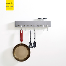 Space aluminum kitchen rack mobile adhesive hook rack wall hanging seasoning rack kitchen supplies storage rack Black