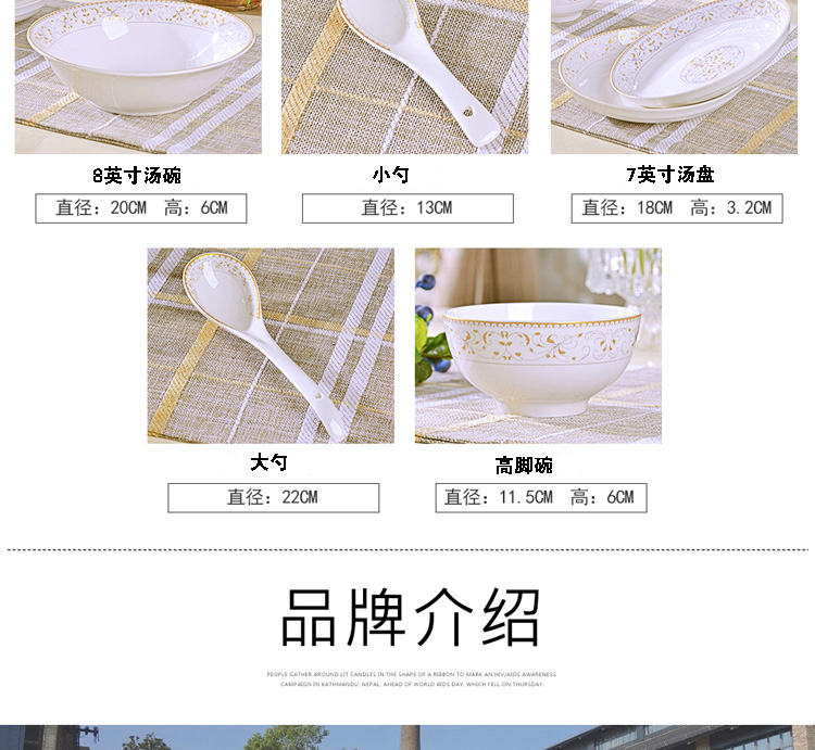 Dishes suit sun island home 20 head of jingdezhen ceramic tableware portfolio to eat noodles bowl chopsticks sets with a gift