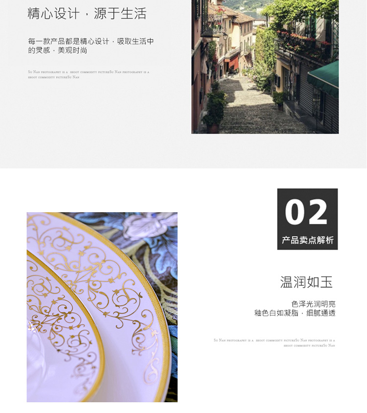 The Open tableware suit 60 key-2 luxury jingdezhen head ipads bowls plates gift chopsticks sets high bowl lovesick