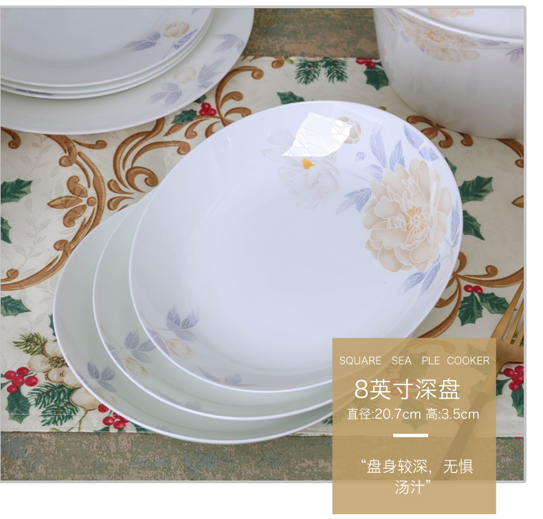 Jingdezhen ceramic bowl combination suit household Korean ipads porcelain tableware individuality creative dishes dish bowl chopsticks