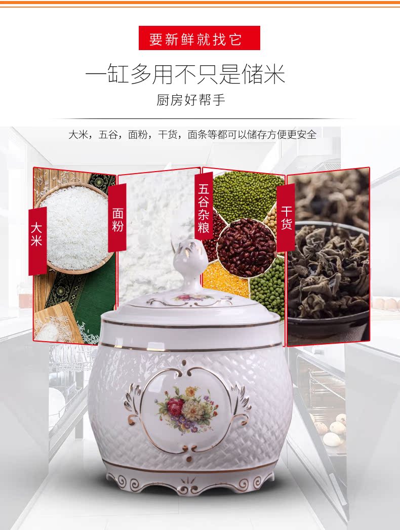 Jingdezhen ceramic barrel ricer box and multi - functional with cover household insect moistureproof and large capacity storage cylinder seal