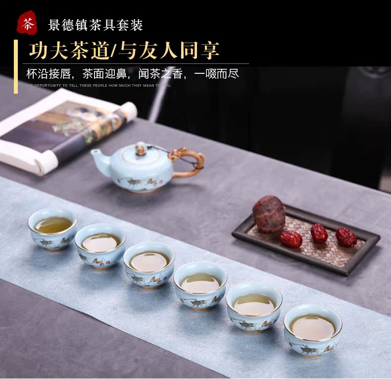 Kung fu tea set jingdezhen ceramic home portable travel office high - grade up phnom penh your up of a complete set of tea service