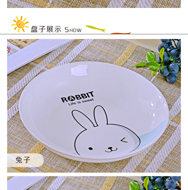 Jingdezhen ceramic 16 cartoon dishes suit ceramic bowl chopsticks microwave oven plate to eat bread and butter