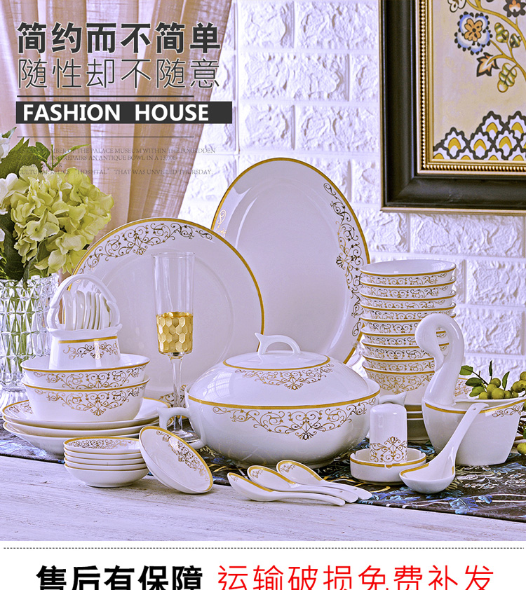 The Open tableware suit 60 key-2 luxury jingdezhen head ipads bowls plates gift chopsticks sets high bowl lovesick