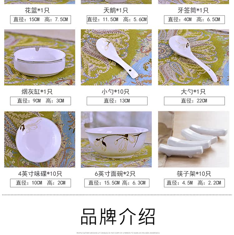 Open the dishes suit of jingdezhen porcelain tableware 60 head ipads ceramic dish dish spoon gift box Xie Ting yulan