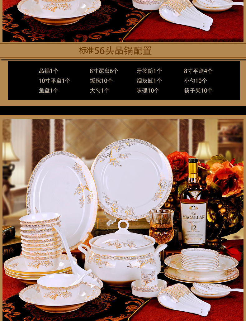 The dishes suit household jingdezhen European - style ceramics from ipads porcelain bowl chopsticks to eat bowl of Chinese style composite plate