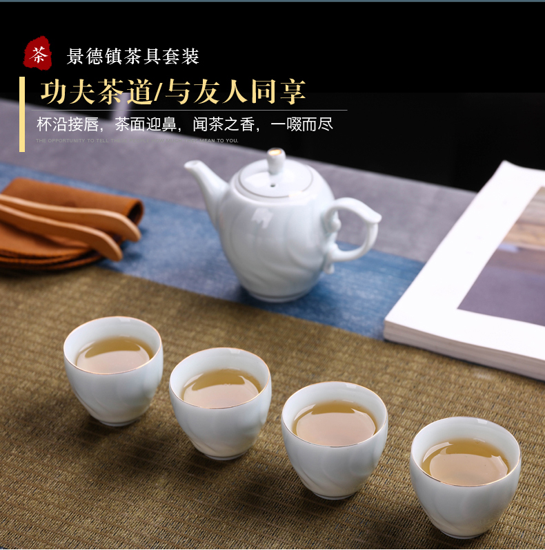 Kung fu tea set jingdezhen ceramic household teapot travel portable 7 head up phnom penh of a complete set of tea sets