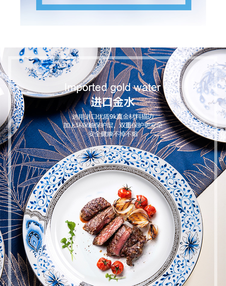 Blue and white porcelain tableware suit ipads porcelain jingdezhen ceramics dishes household of Chinese style dishes glair bowl chopsticks combination