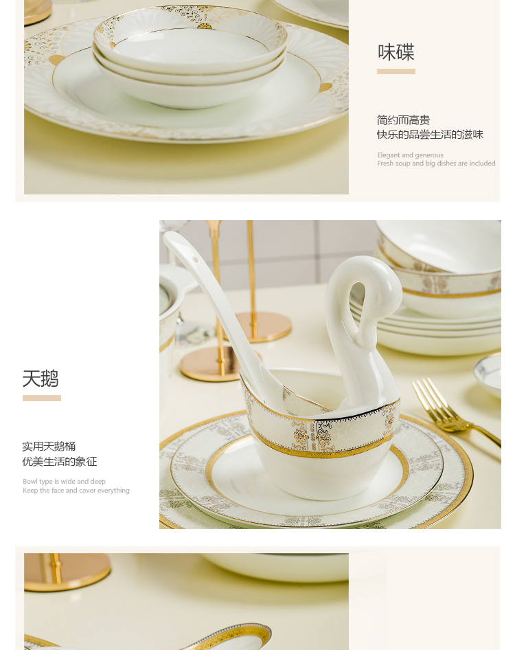 Dishes suit household European contracted up phnom penh 60 skull porcelain tableware suit of jingdezhen ceramic Dishes