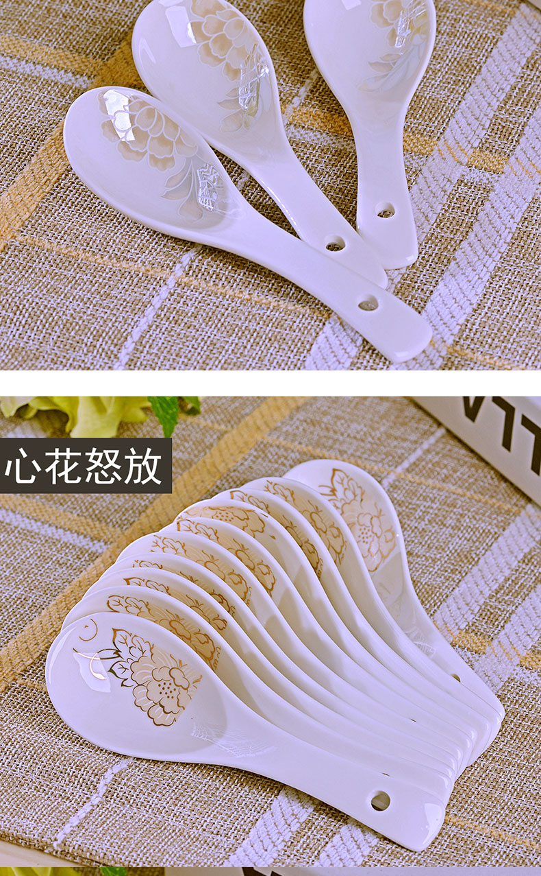 Jingdezhen ceramic creative household small spoon, 10 Chinese firm ipads with eating soup spoon, run out of tableware