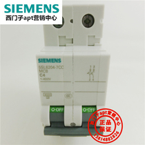 (Fake one penalty ten) Original Siemens circuit breaker 5SL6204-7CC MCB C4 2P ~ 400V