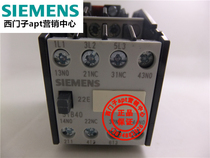 (False one penalty ten) Original Siemens AC contactor 3TB4022-0XQ0 3TB40 22-0X