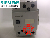 (Fake one penalty ten) Siemens contactor relay 3TF4522-0XF0 3TF45 22-0x