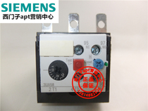 (False one penalty ten)Siemens thermal overload relay 3UA5840-2P 3UA58 50-63A