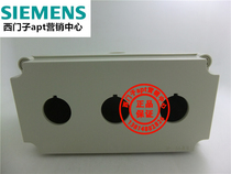 (Fake one penalty ten) original Shanghai two work APT switch button box XK-B3 -Y control box XKB-3